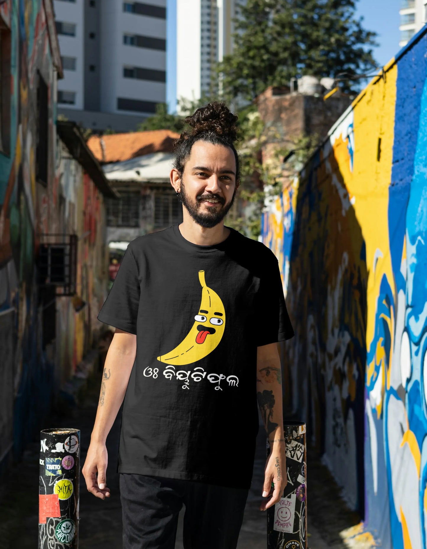 Oh...! Beautiful - Unisex Oversized Standard T-Shirt