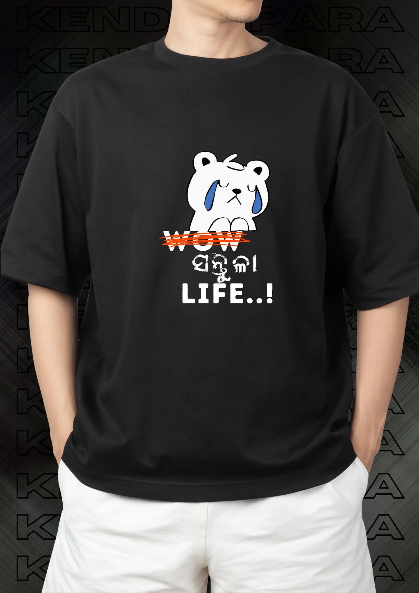 Santula Jibana.. - Unisex Oversized Standard T-Shirt