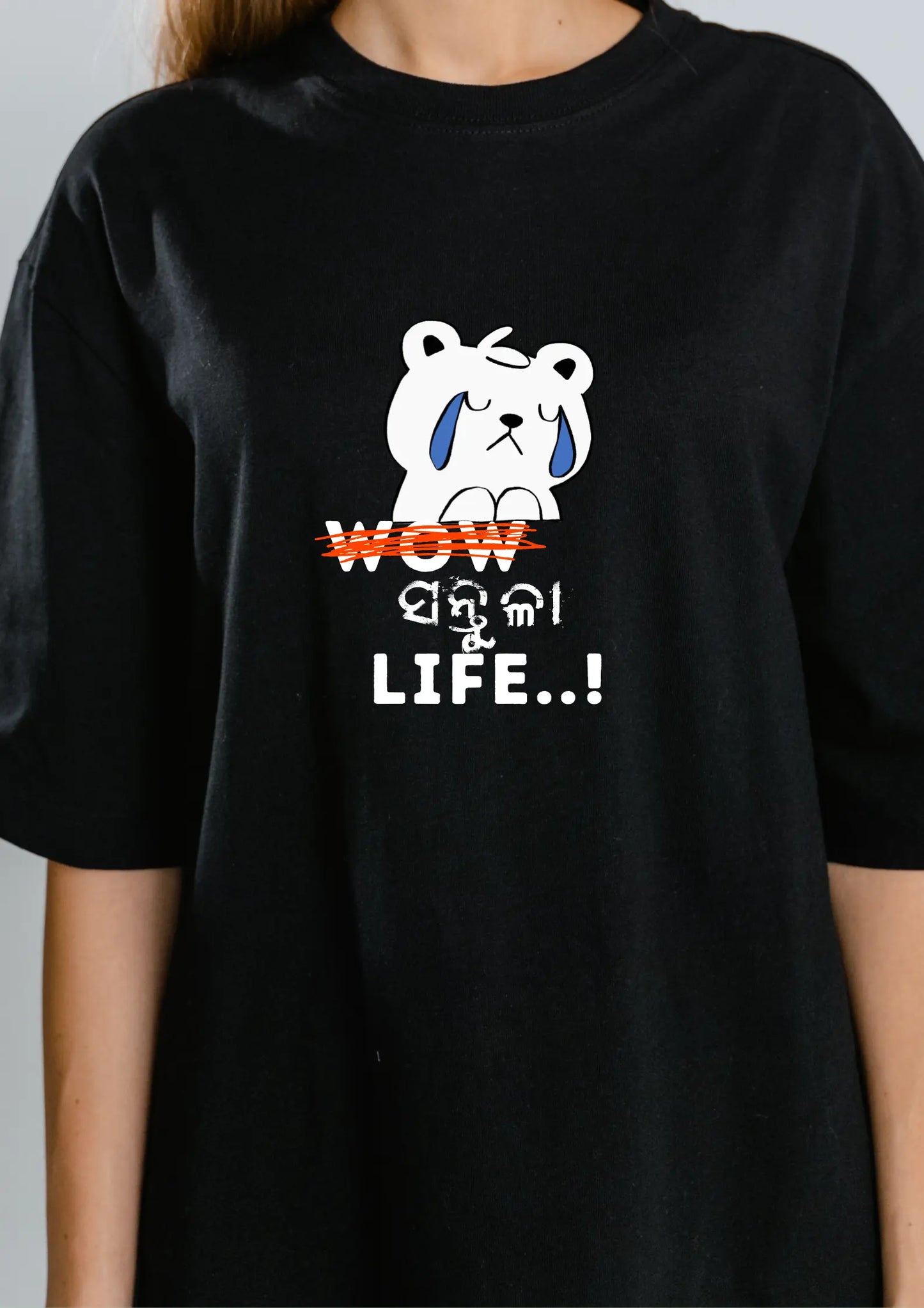 Santula Jibana.. - Unisex Oversized Standard T-Shirt