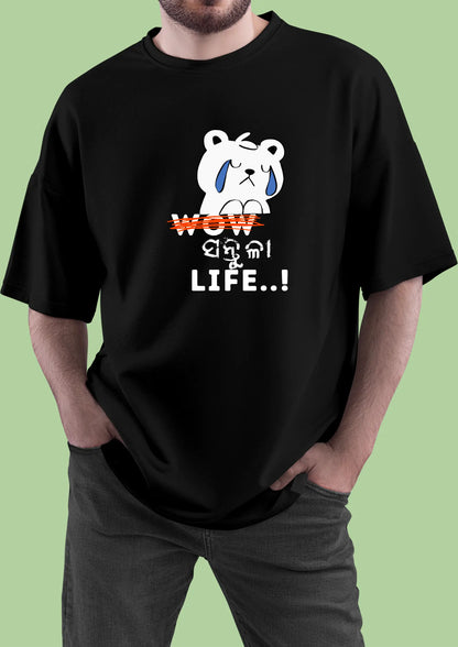 Santula Jibana.. - Unisex Oversized Standard T-Shirt