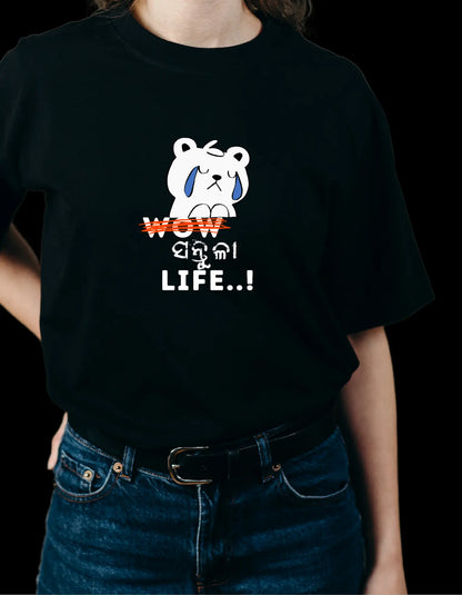 Santula Jibana.. - Unisex Oversized Standard T-Shirt