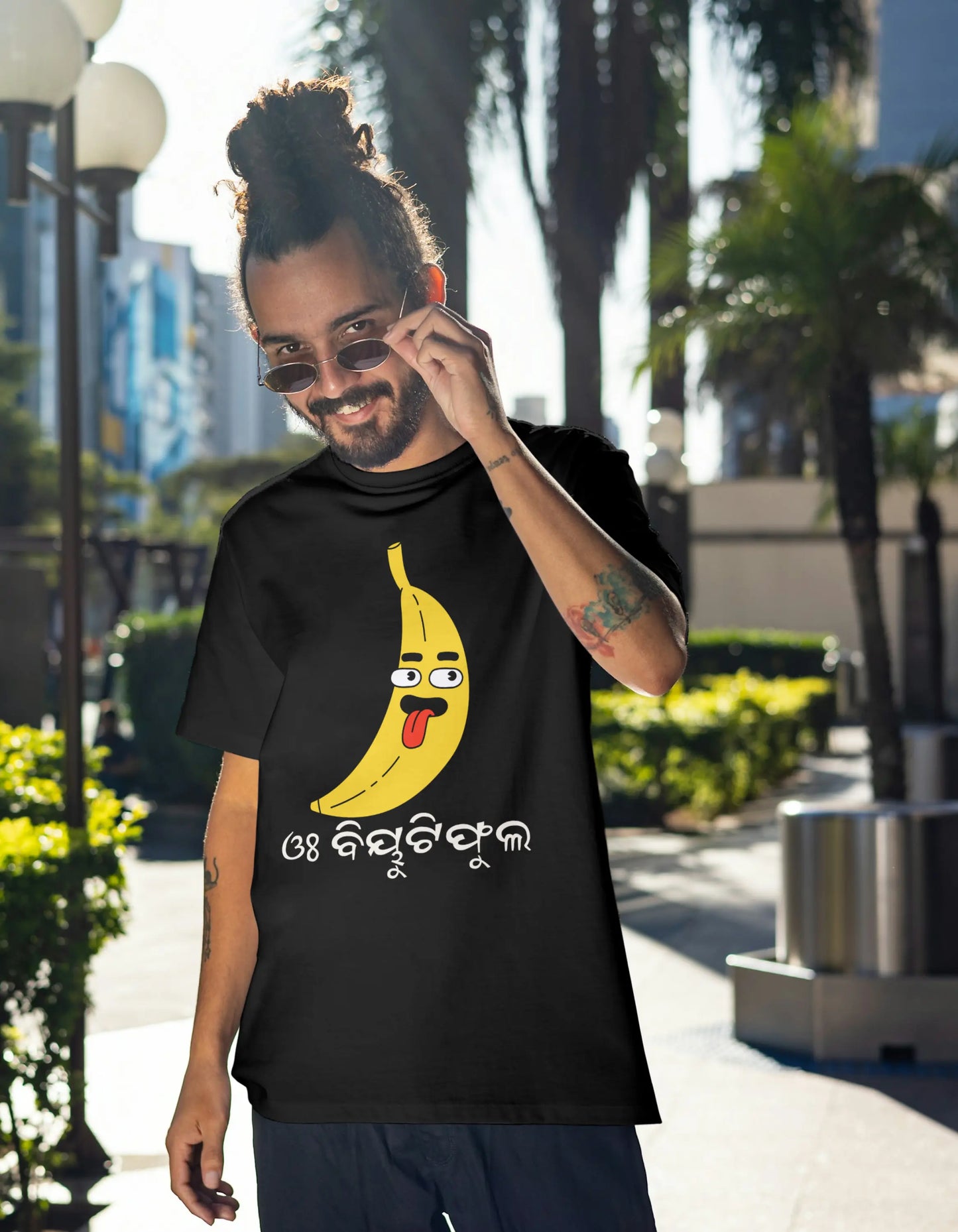 Oh...! Beautiful - Unisex Oversized Standard T-Shirt