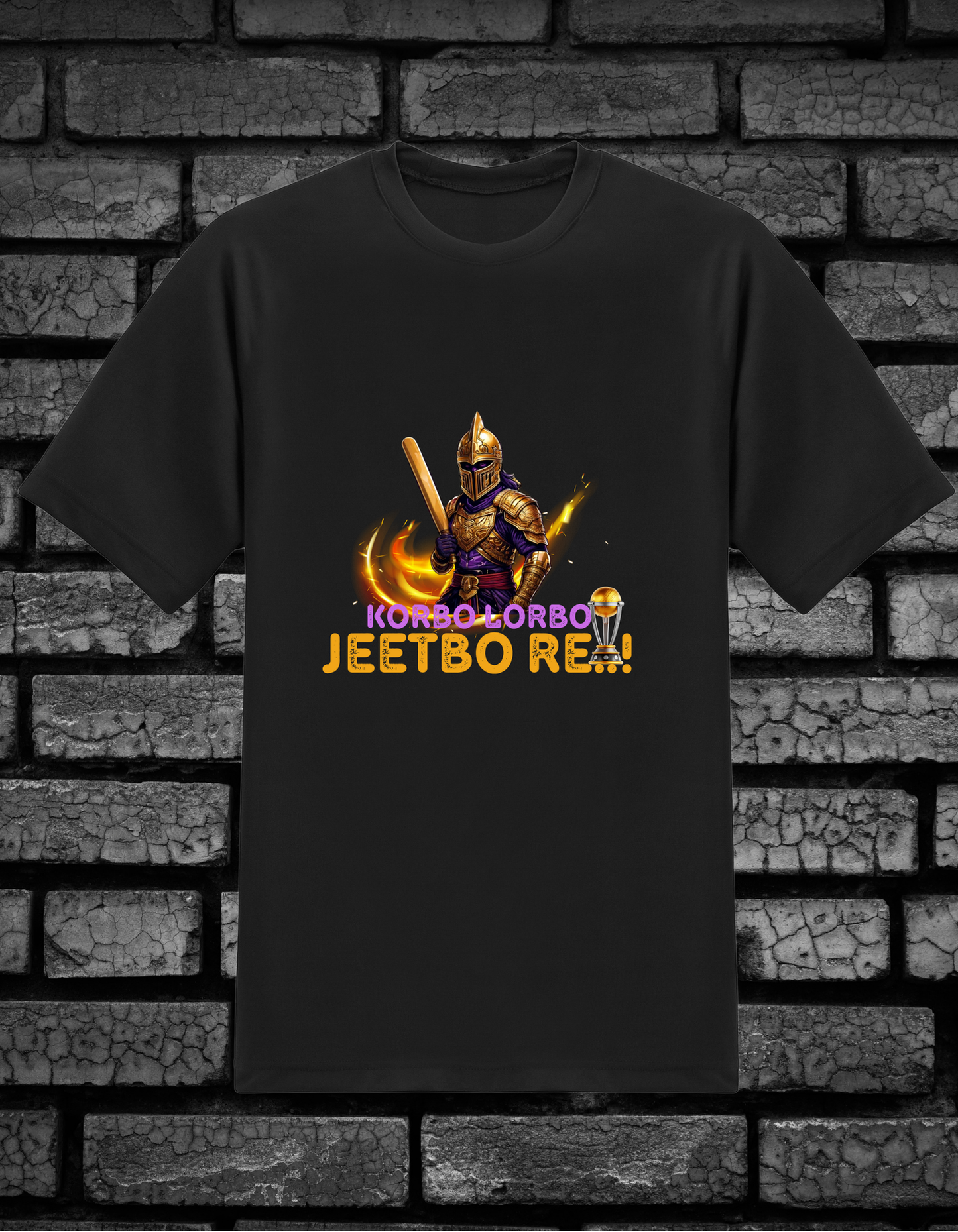 KKR - Male Classic Crew T-Shirt