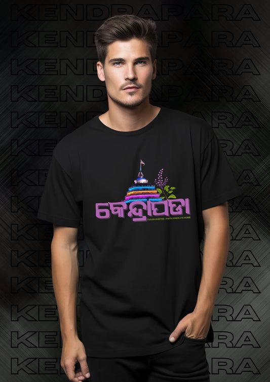 Tulasi Khetra, Kendrapara - Male Round Neck Half Sleeve Classic